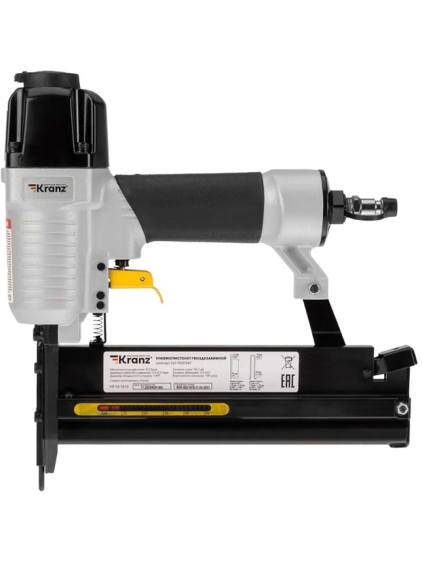 Пистолет пневматический гвоздезабивной (нейлер) 2в1 N50/S40 (KR-16-1610)