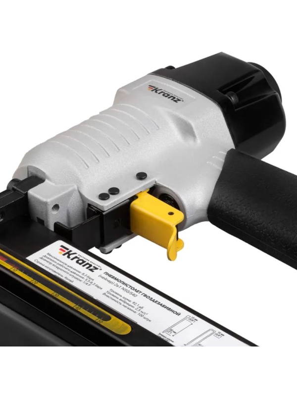 Пистолет пневматический гвоздезабивной (нейлер) 2в1 N50/S40 (KR-16-1610)