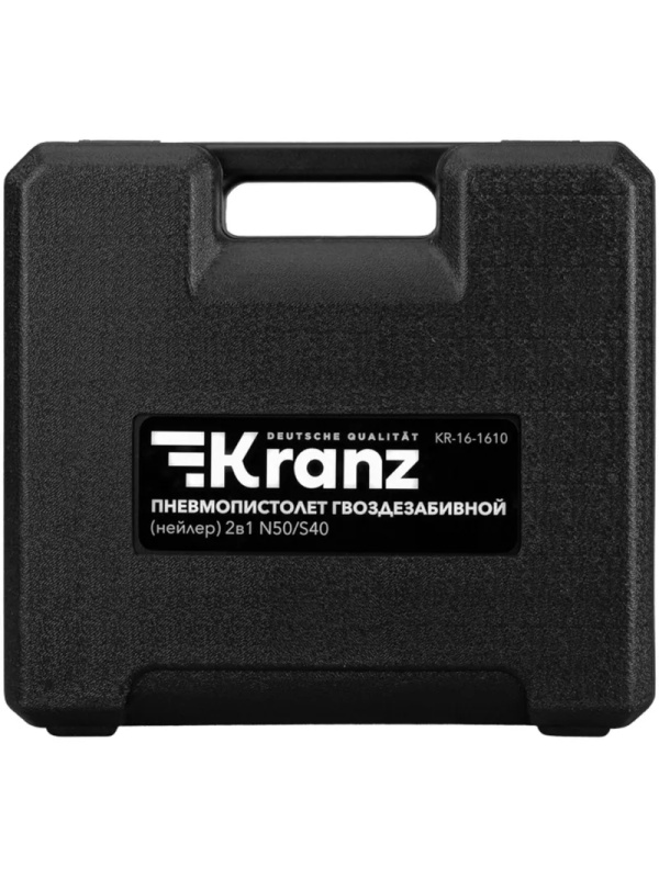 Пистолет пневматический гвоздезабивной (нейлер) 2в1 N50/S40 (KR-16-1610)