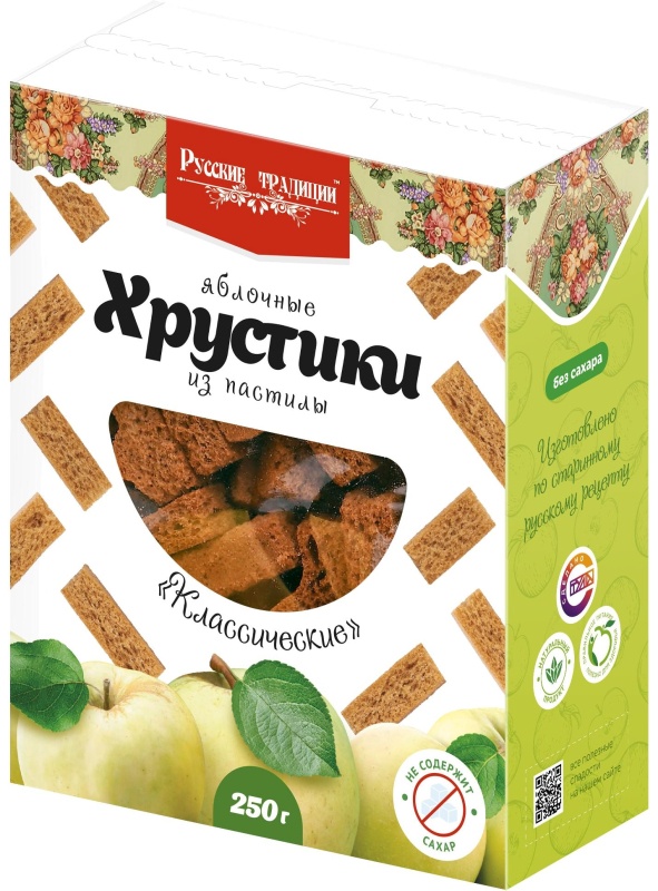 Пастила Хрустики Русские Традиции яблочные б/сах, 250г