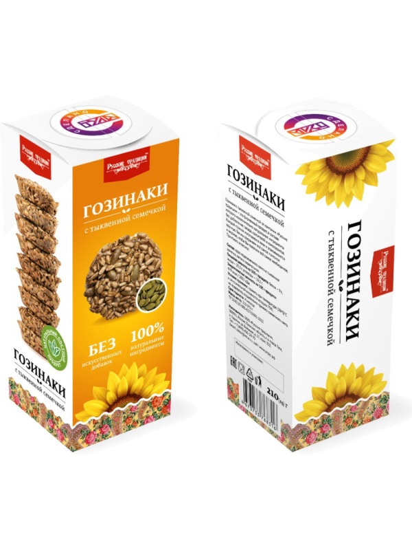 Гозинаки постные Русские Традиции с тыквенной семечкой, 210г