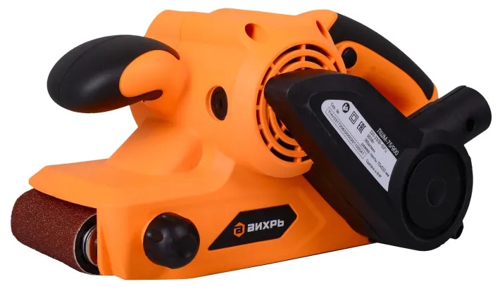 Шлифмашина ленточная ВИХРЬ ЛШМ-75/900, 900Вт, 533х75 мм (72/6/2)