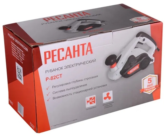 Электрорубанок РЕСАНТА Р-82СТ 1100Вт, 82мм, со станиной (75/5/2)
