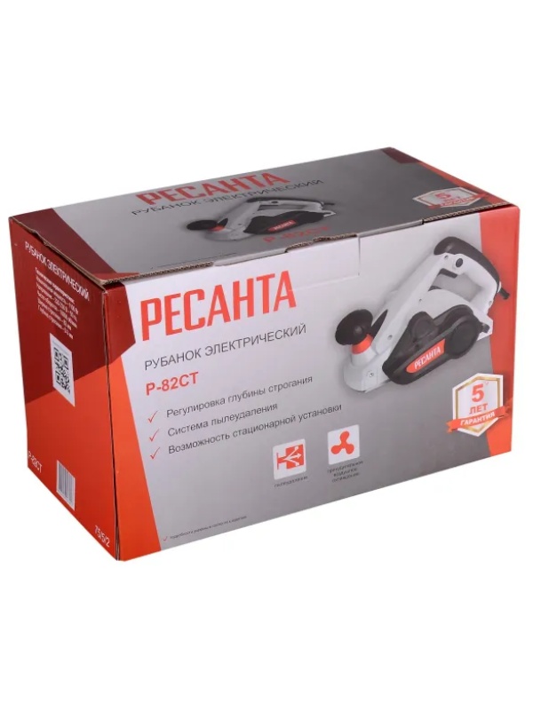 Электрорубанок РЕСАНТА Р-82СТ 1100Вт, 82мм, со станиной (75/5/2)
