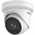IP-камера Hikvision (DS-2CD2H83G2-IZS)