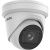 IP-камера Hikvision (DS-2CD2H83G2-IZS)