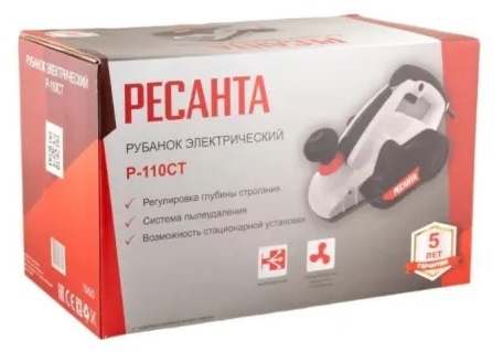 Электрорубанок Ресанта Р-110СТ  (75/5/3)