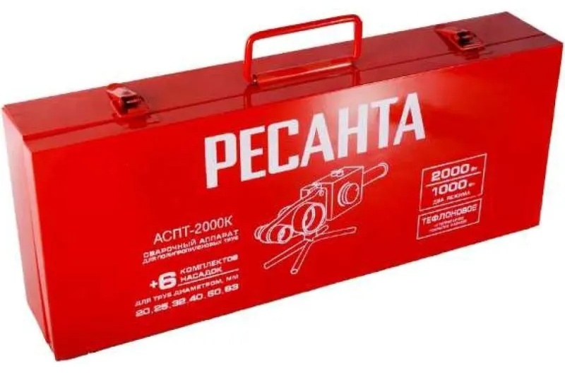 Аппарат для сварки труб ПВХ АСПТ-2000К Ресанта