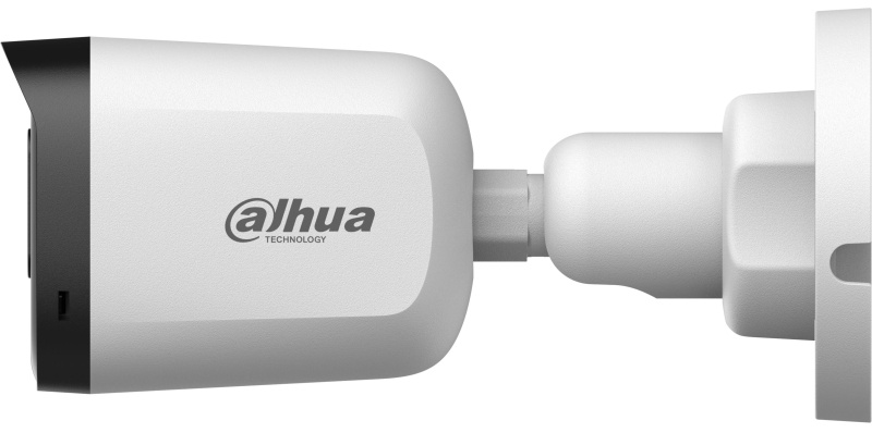Видеокамера Dahua Cooper DH-HAC-B1A51P-U-0280B-S2 2.8мм HD-CVI HD-TVI,белый