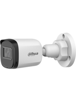 Видеокамера Dahua Cooper DH-HAC-B1A51P-U-0280B-S2 2.8мм HD-CVI HD-TVI,белый