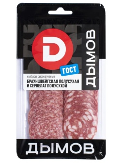 Колбаса Дымов ассорти Брауншвейгская+Сервелат с/к нарезка,90гр