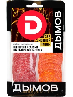 Колбаса Дымов ассорт Пепперони и Салями Итальянская клас с/к нарез з/с 90г