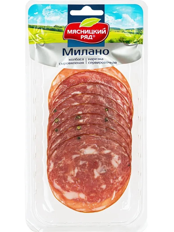 Колбаса Милано с/п, охл., нарезка 90г Мясницкий ряд