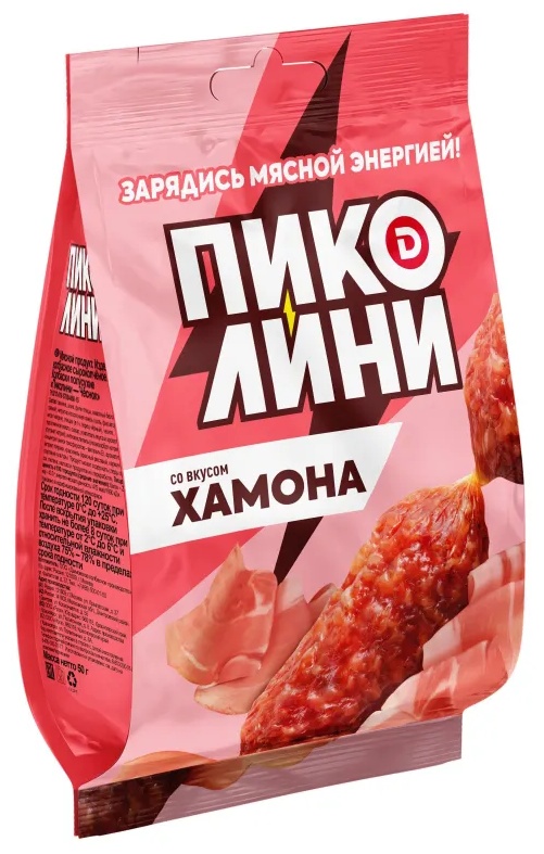 Колбаса Пиколини со вкусом Хамона Дымов с/к 50 гр. шт.