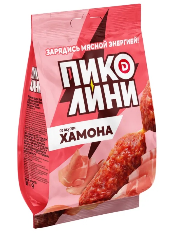 Колбаса Пиколини со вкусом Хамона Дымов с/к 50 гр. шт.