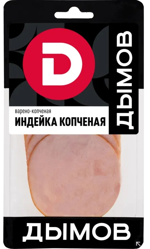 Индейка копченая, в/к, нарезка, 70 г Дымов