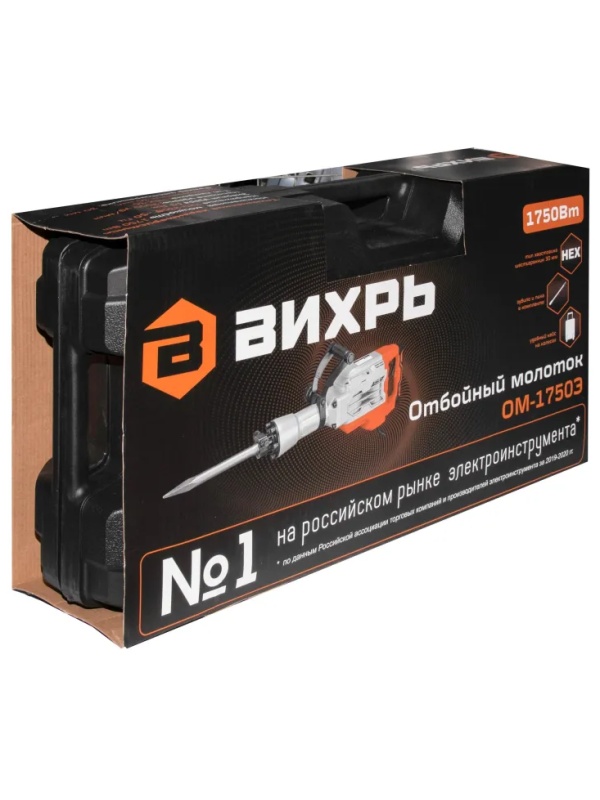 Отбойный молоток ОМ-1750Э Вихрь 72/23/1