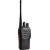 Рация BAOFENG BF-888S (5 Вт) 1500 mAh