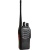 Рация BAOFENG BF-888S (5 Вт) 1500 mAh