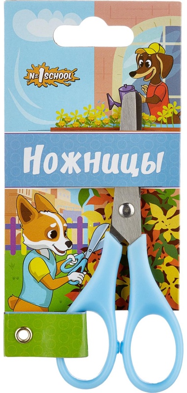 Набор Комус Класс для 1 класса урока 'Труд (технология)