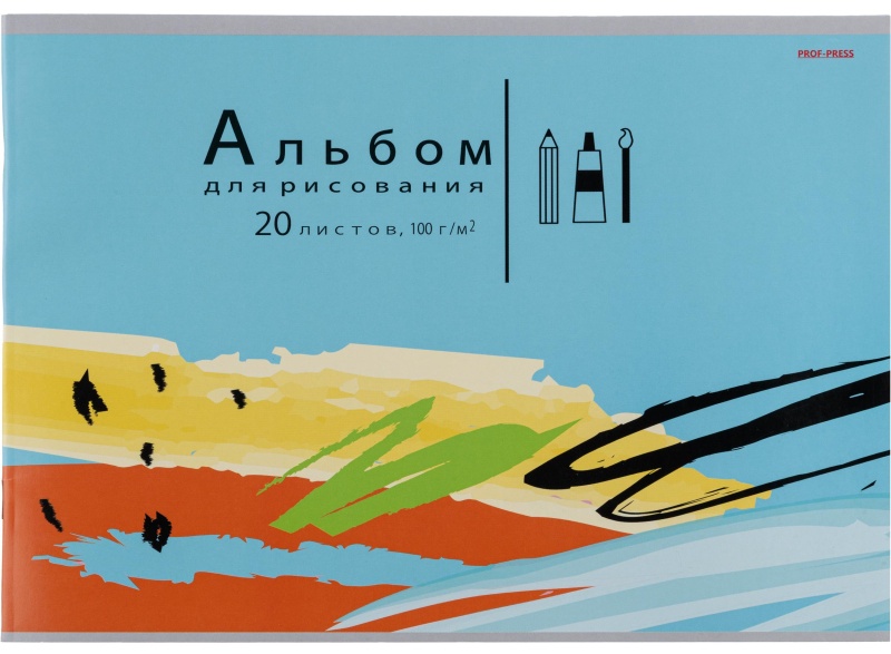 Набор Комус Класс для 1 класса урока 'Труд (технология)