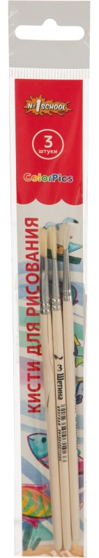 Набор Комус Класс для 1 класса урока 'Труд (технология)