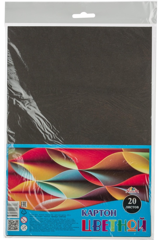 Набор Комус Класс для 1 класса урока 'Труд (технология)