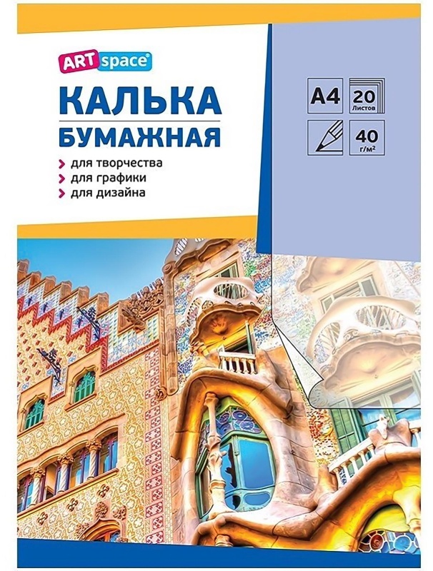 Набор Комус Класс для 1 класса урока 'Труд (технология)