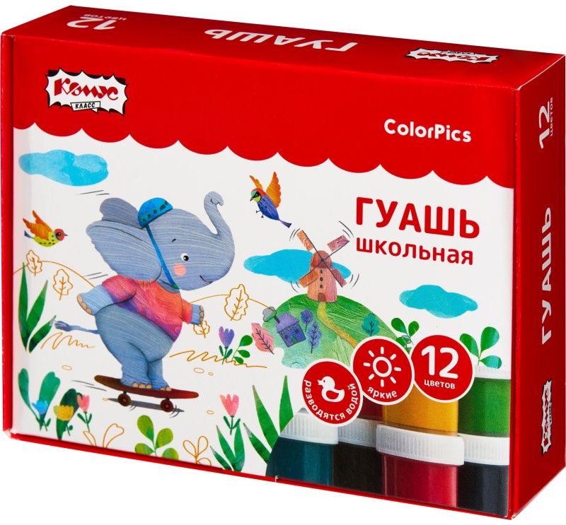 Набор Комус Класс для 1 класса урока 'Труд (технология)