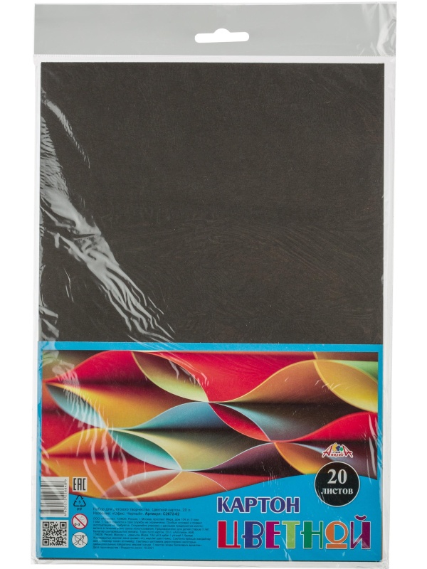 Набор Комус Класс для 1 класса урока 'Труд (технология)