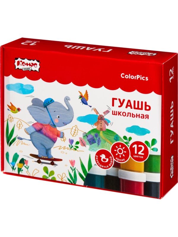 Набор Комус Класс для 1 класса урока 'Труд (технология)