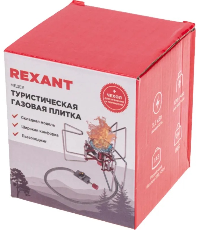 Плитка газовая туристическая Медея REXANT, 12-4148