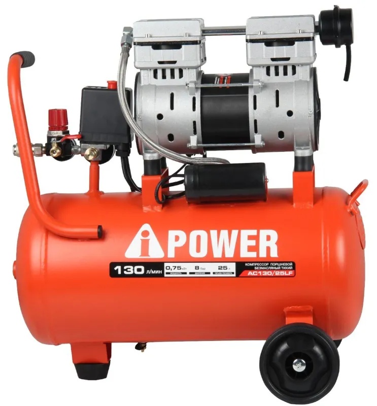 Компрессор поршневой безмасляный A-iPower AC130/25LF (50203)