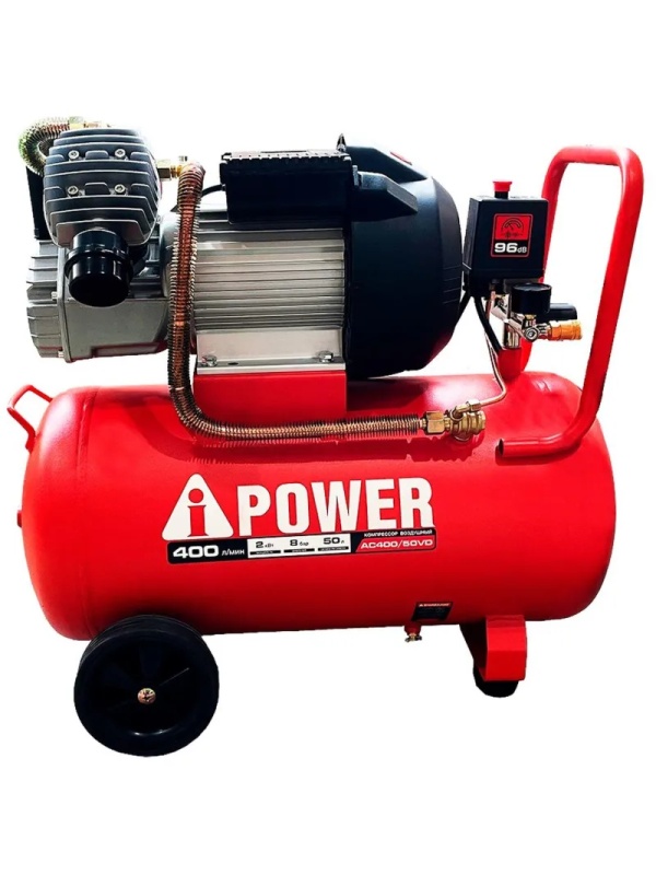 Компрессор поршневой масляный A-iPower AC400/50VD (50105)