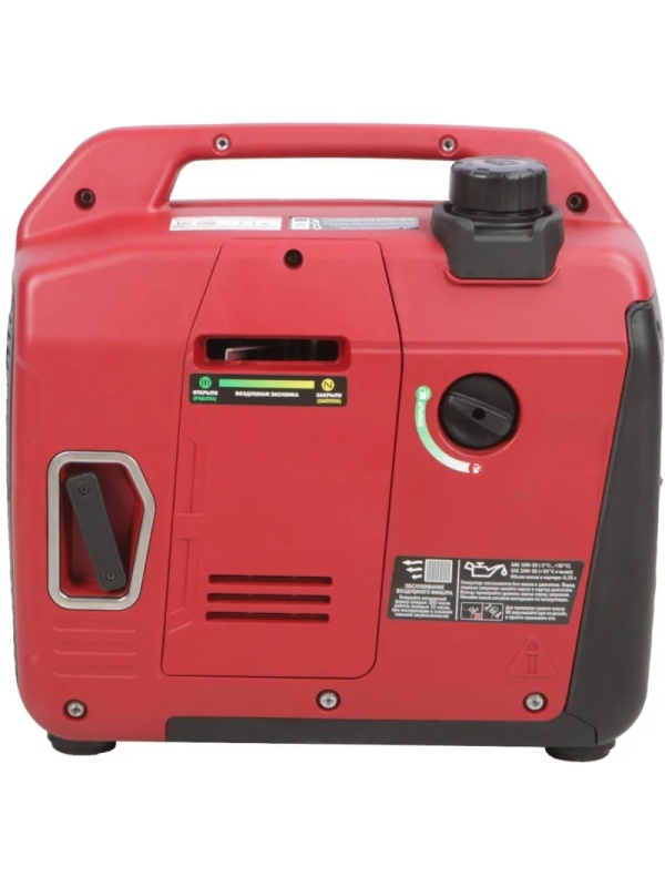 Генератор бензиновый A-iPower A1400LiS (20311)