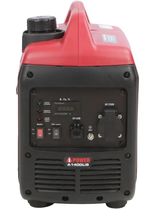 Генератор бензиновый A-iPower A1400LiS (20311)