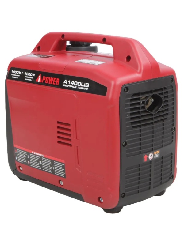 Генератор бензиновый A-iPower A1400LiS (20311)