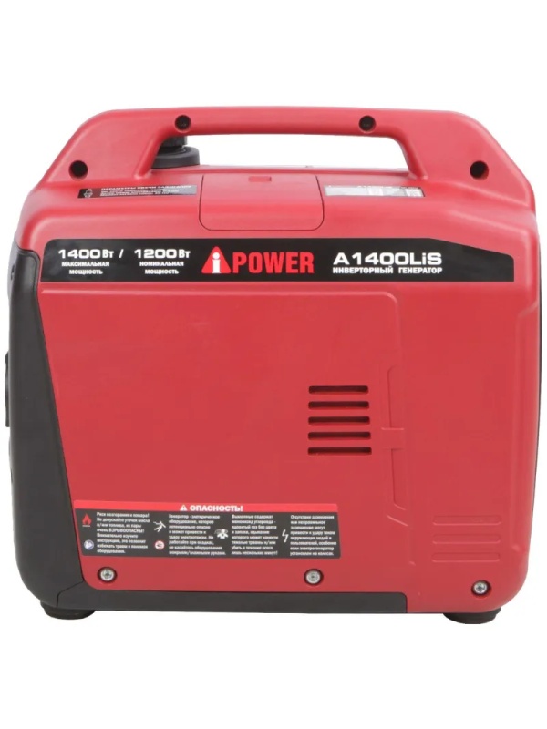 Генератор бензиновый A-iPower A1400LiS (20311)