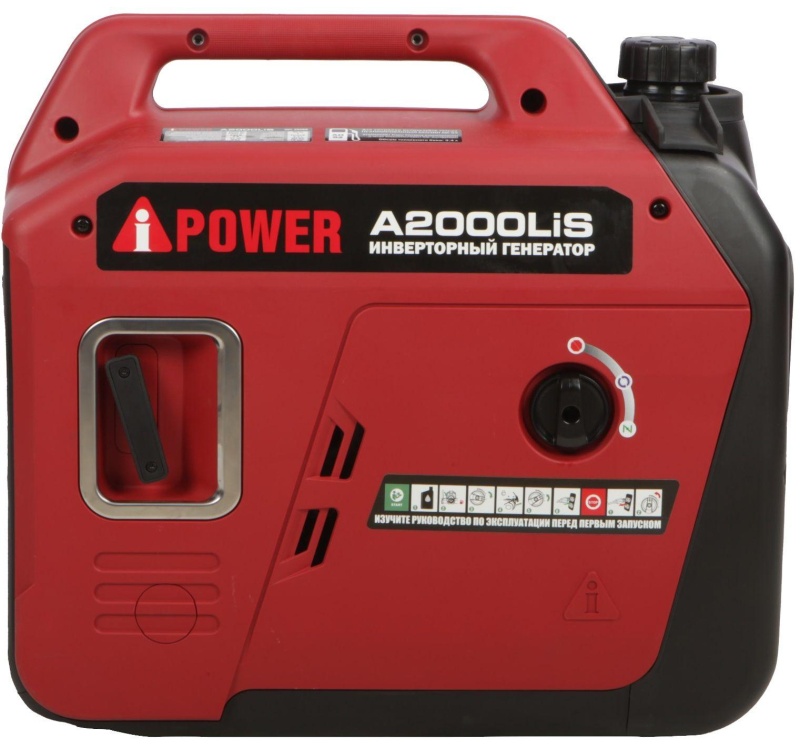 Генератор бензиновый A-iPower A2000LiS (20308)