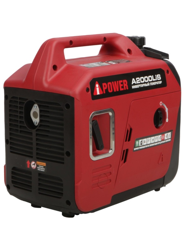 Генератор бензиновый A-iPower A2000LiS (20308)