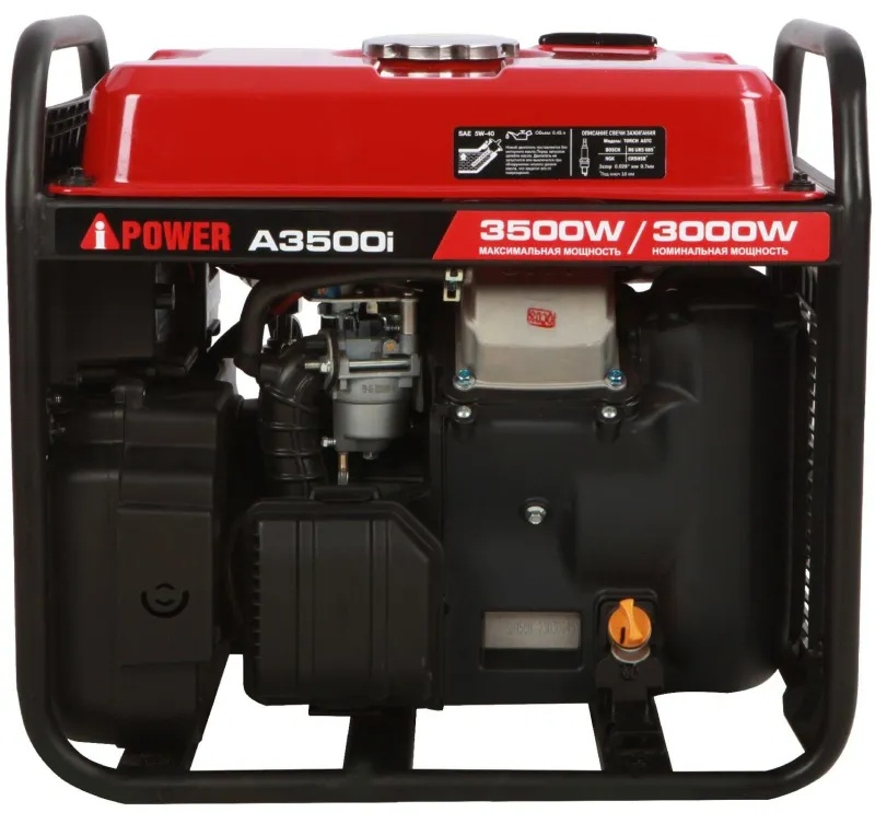 Генератор бензиновый A-iPower A3500i (20307)
