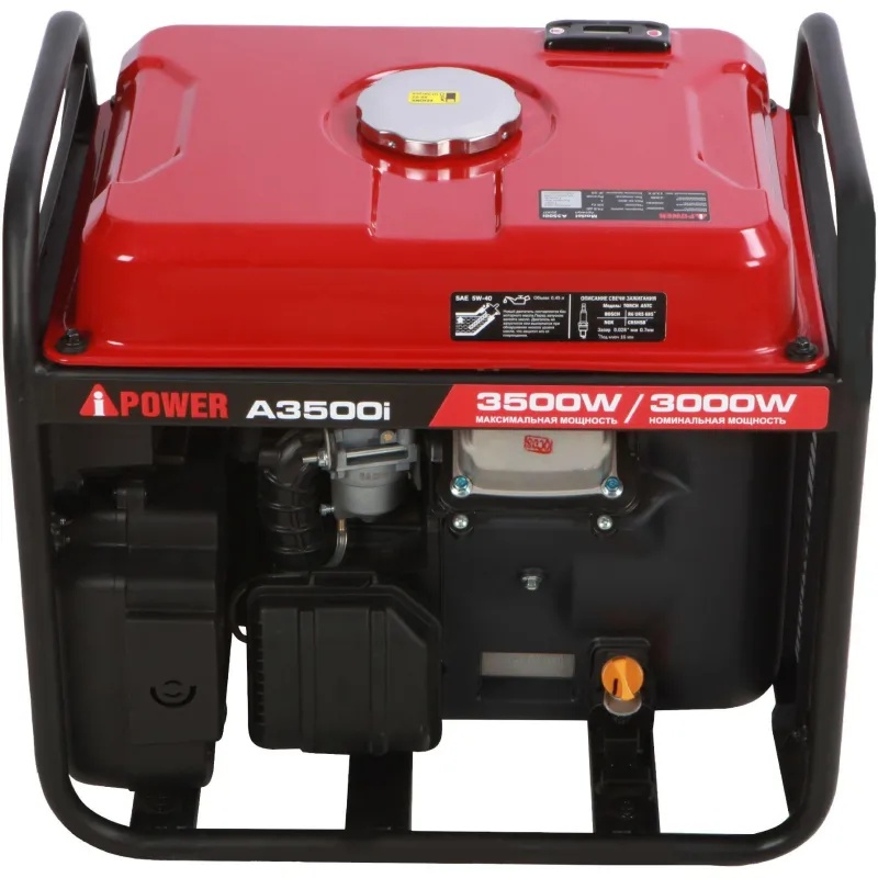 Генератор бензиновый A-iPower A3500i (20307)