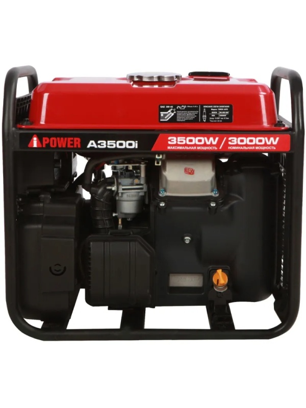 Генератор бензиновый A-iPower A3500i (20307)