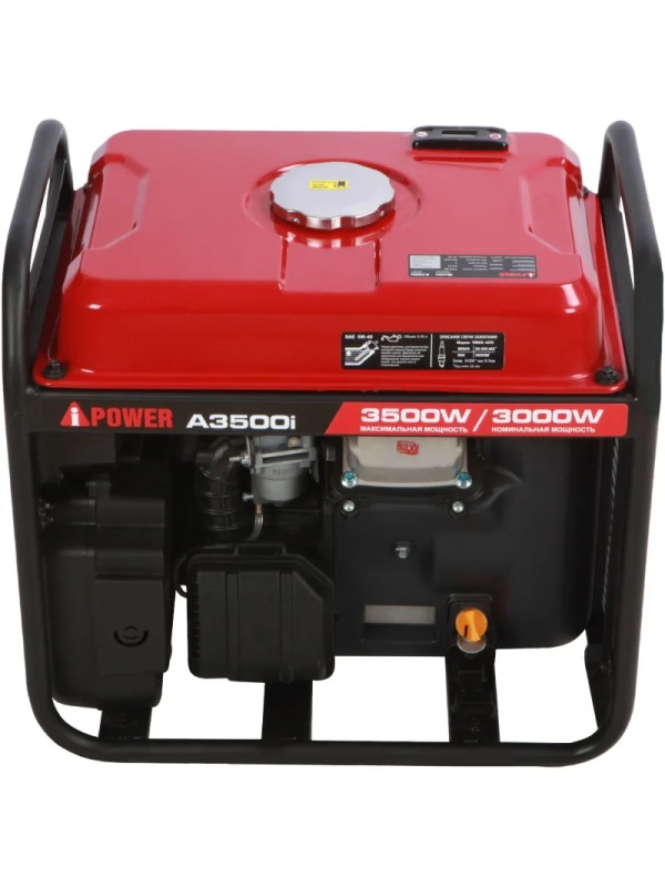 Генератор бензиновый A-iPower A3500i (20307)