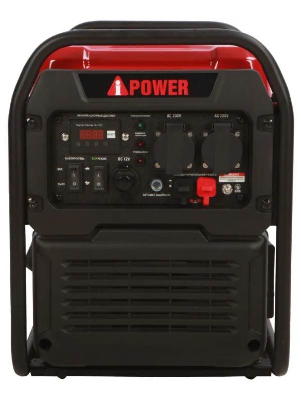 Генератор бензиновый A-iPower A3500i (20307)