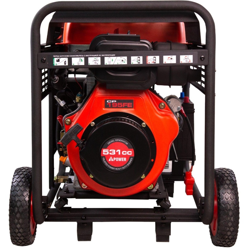 Генератор дизельный  A-iPower AD7500TFEA (20404)