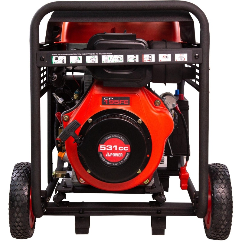 Генератор дизельный  A-iPower AD7500TFEA (20404)