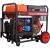 Генератор дизельный  A-iPower AD7500TFEA (20404)