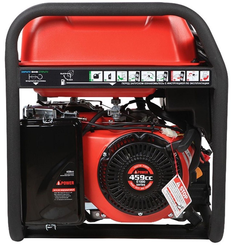 Генератор бензиновый A-iPower A7500ТEA (20114)