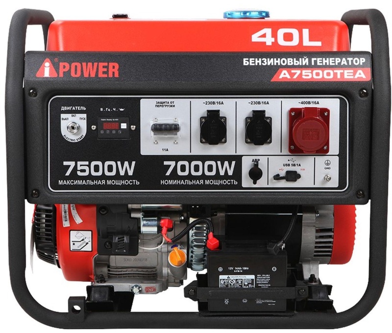 Генератор бензиновый A-iPower A7500ТEA (20114)